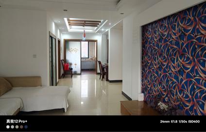 北京港城花园3室2厅133.59平中楼层/共5层