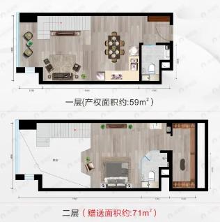 1室2厅2卫建面59平户型图