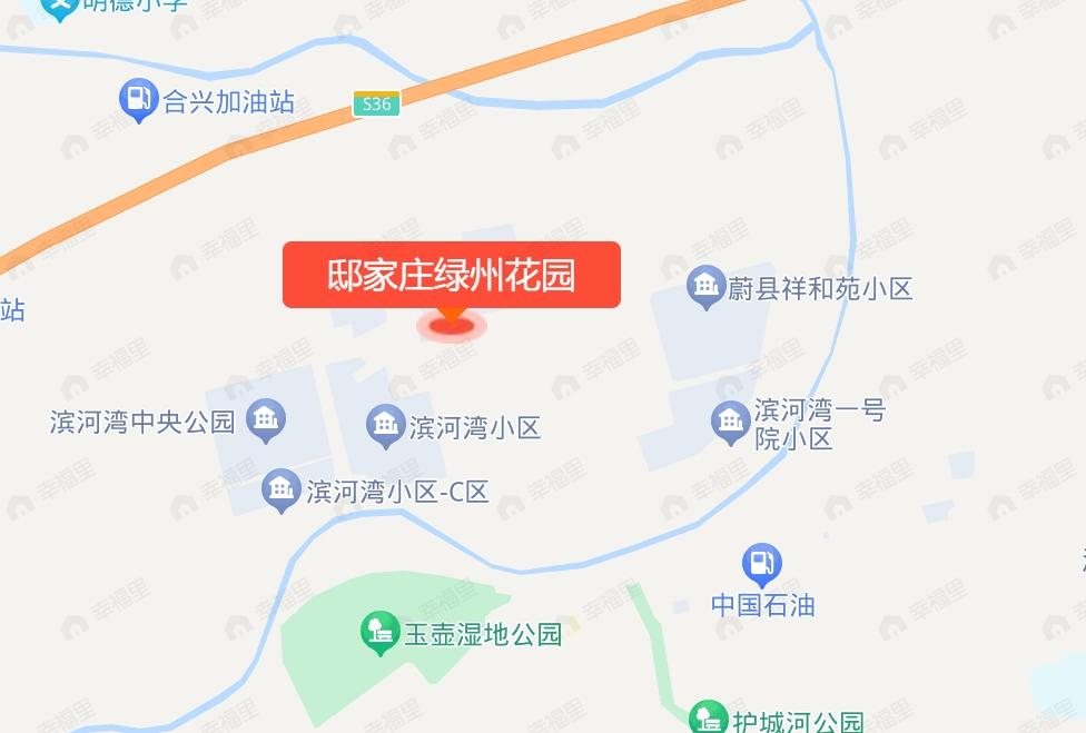 邸家庄绿州花园效果图