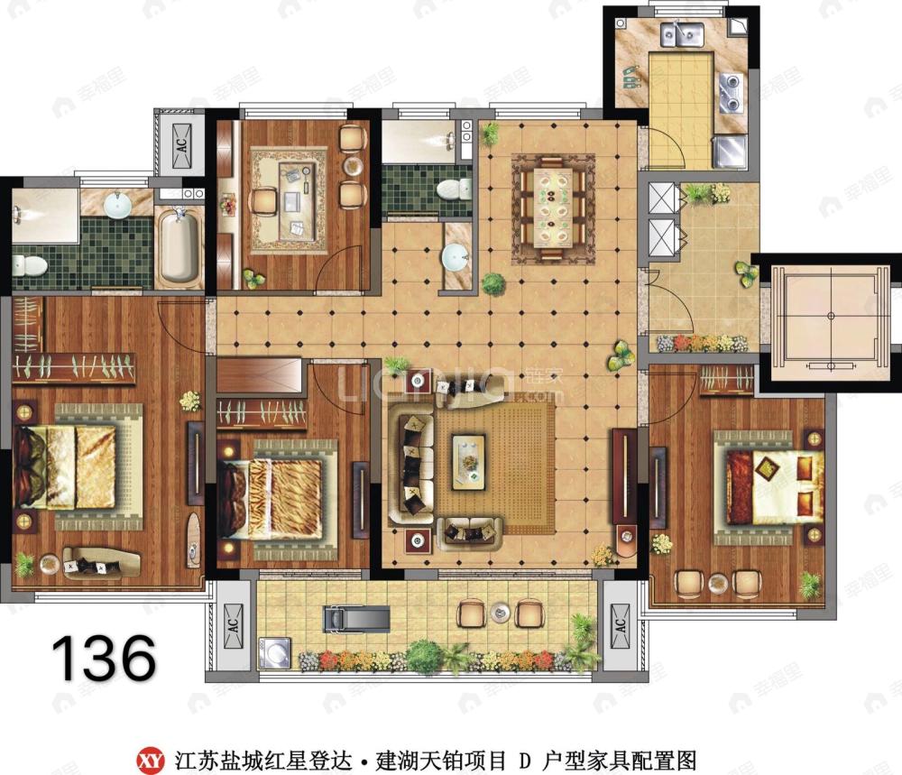 4室2厅2卫建面136平户型图