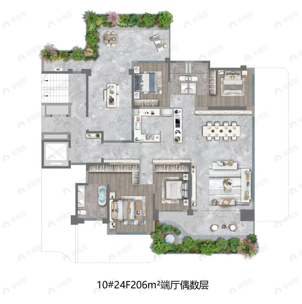 国贸天琴樾4室2厅3卫户型图