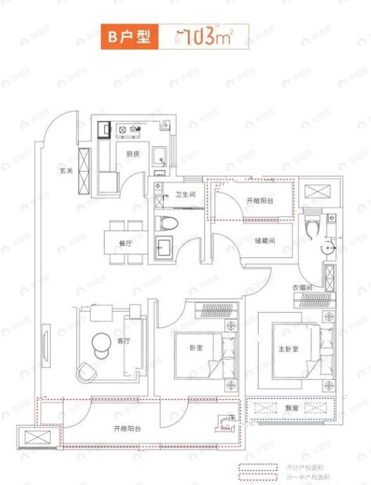 中梁拾光映象3室2厅2卫户型图