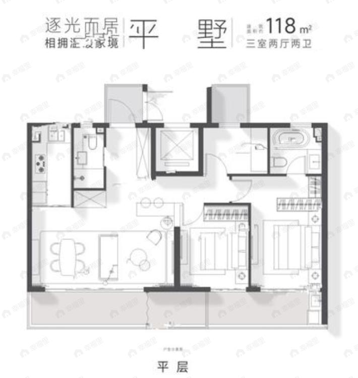中旅东篱院3室2厅2卫户型图