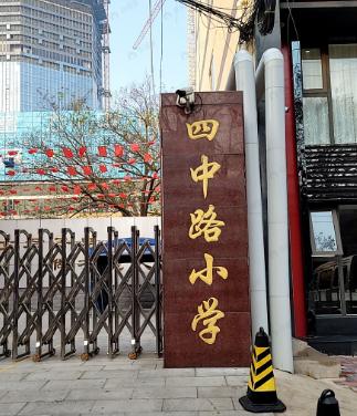 滨江天禧府效果图