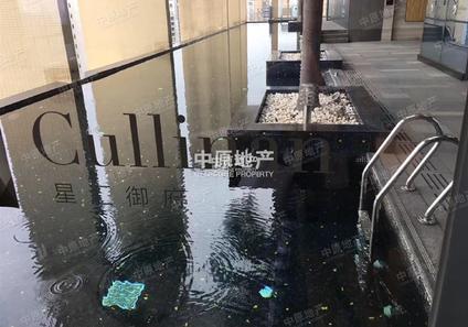 北京星汇御府5室3厅587平中楼层/共34层