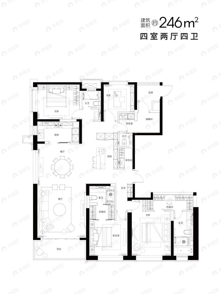 中信泰富滨江金融城4室2厅4卫户型图