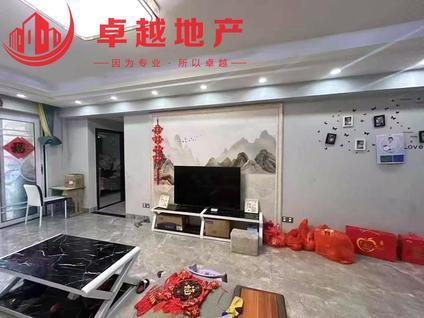 北京东江桃源3室2厅97.68平高楼层/共19层