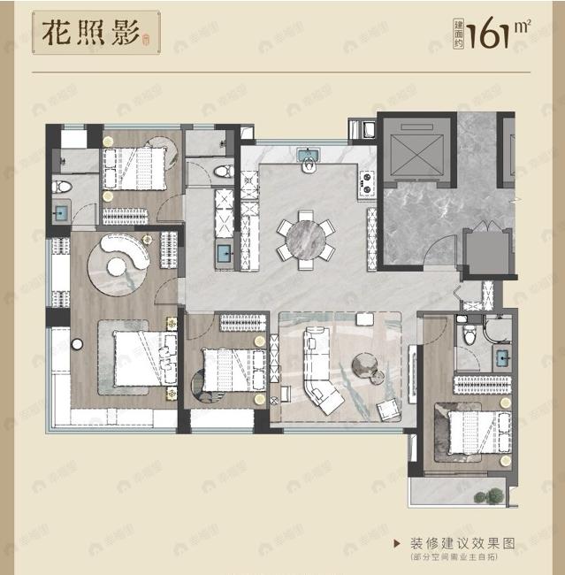 4室2厅3卫建面161平南户型图