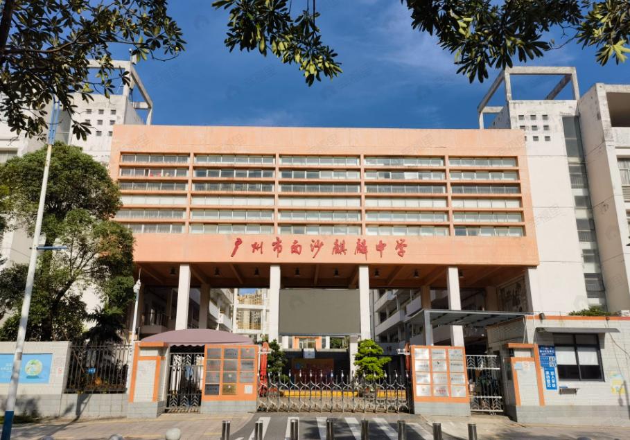 南沙·十里方圆三期效果图