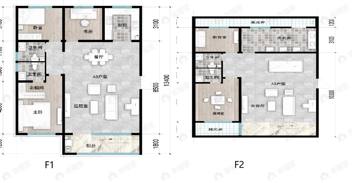 5室4厅4卫建面286平南户型图