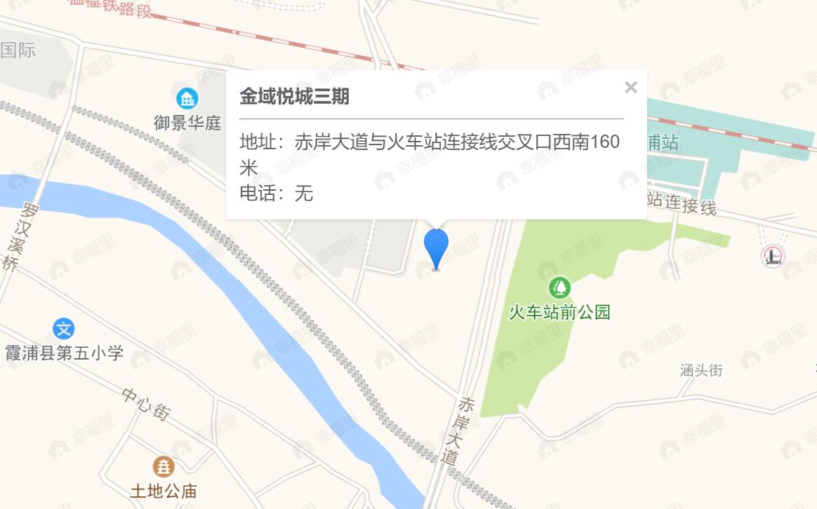 金域悦城三期效果图