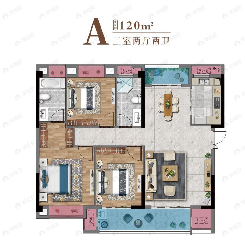 国樾府3室2厅2卫户型图