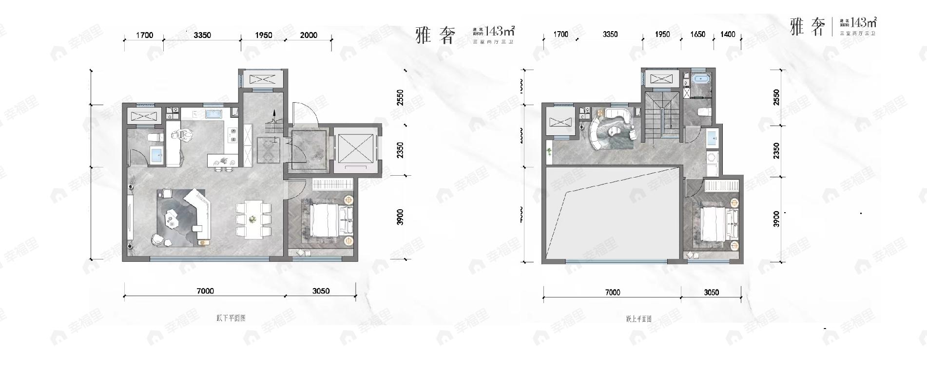 2室3厅2卫建面143平南|北户型图