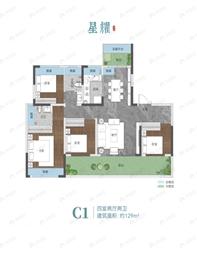 4室2厅2卫建面129平户型图