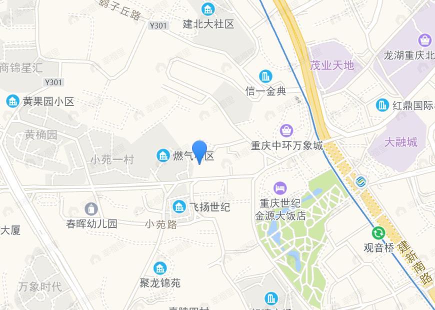 观宸二期效果图