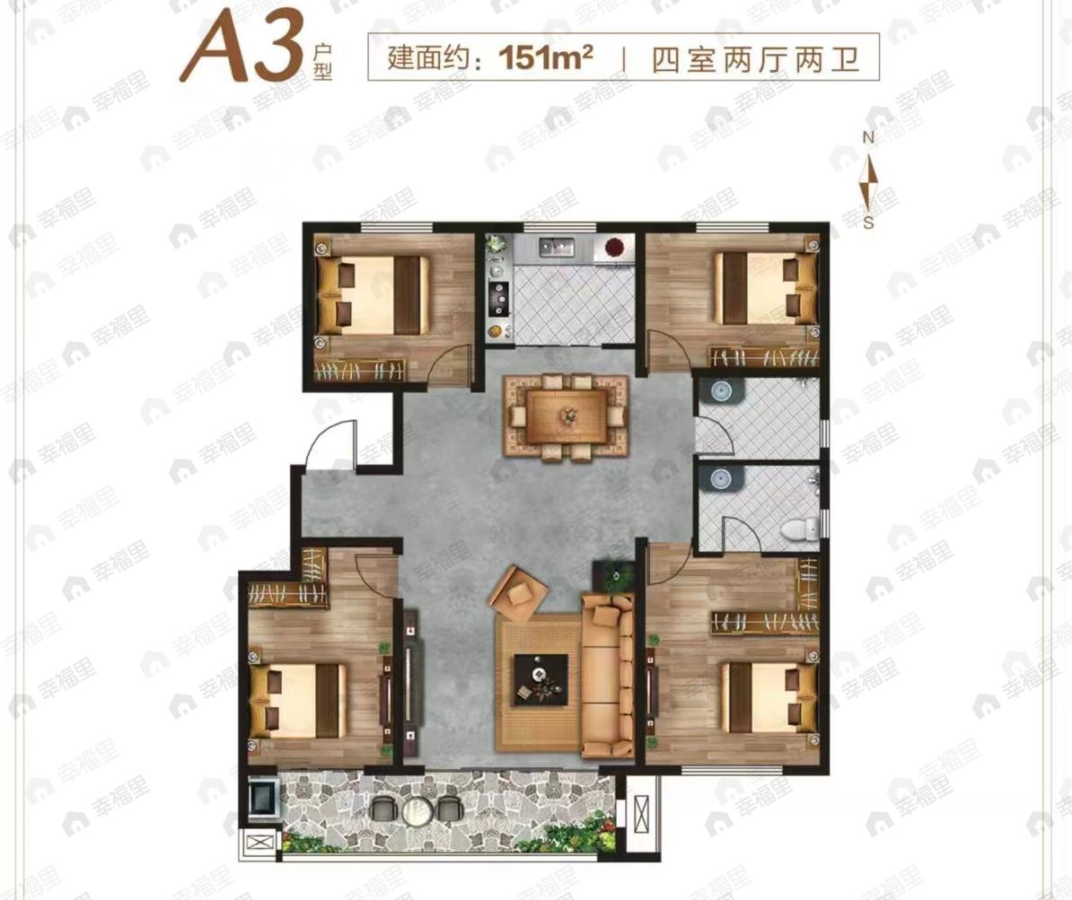 龙脉御府4室2厅2卫户型图