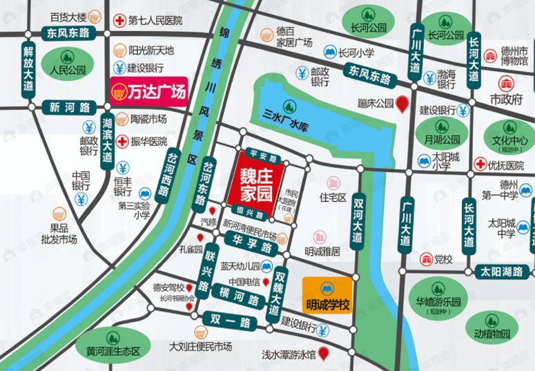 魏庄家园效果图