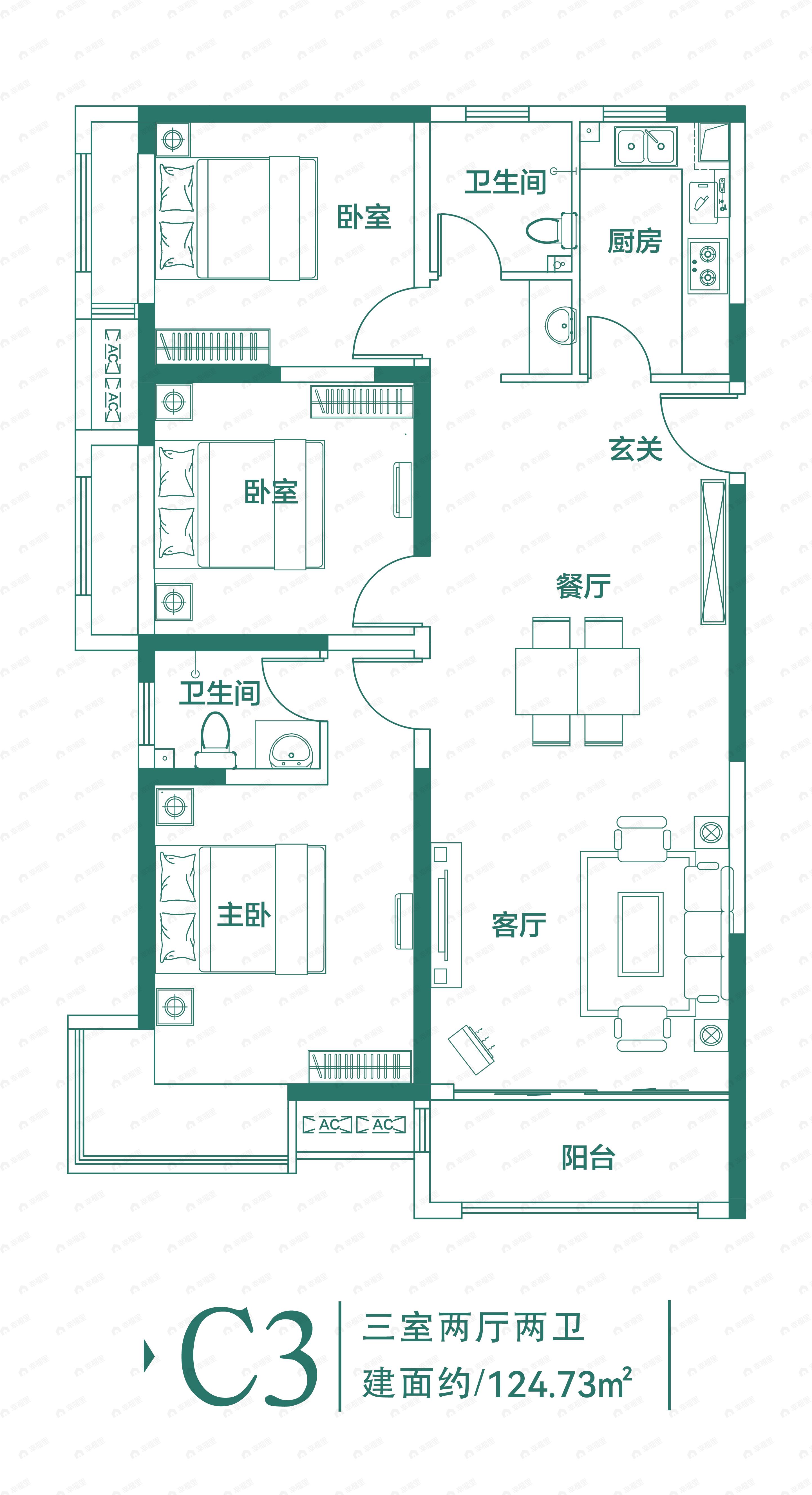 3室2厅2卫建面124平户型图