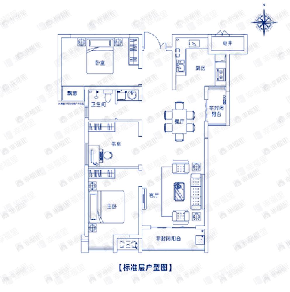 建业中弘城3室2厅1卫户型图