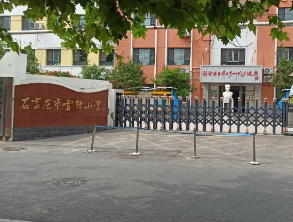城发投云华雅颂效果图