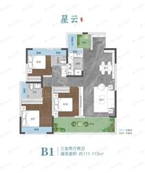3室2厅2卫建面111平户型图