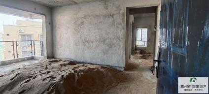 3室2厅 古郡华府效果图