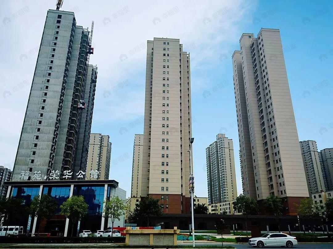 福苑荣华公馆效果图