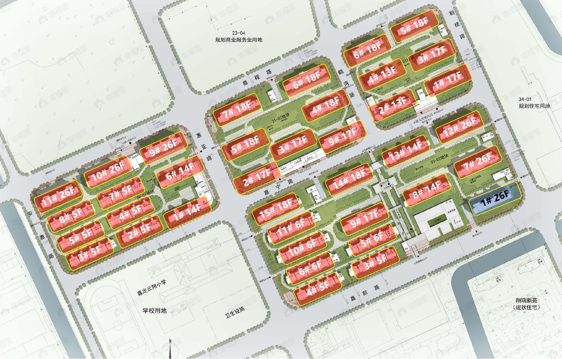 时代之城效果图