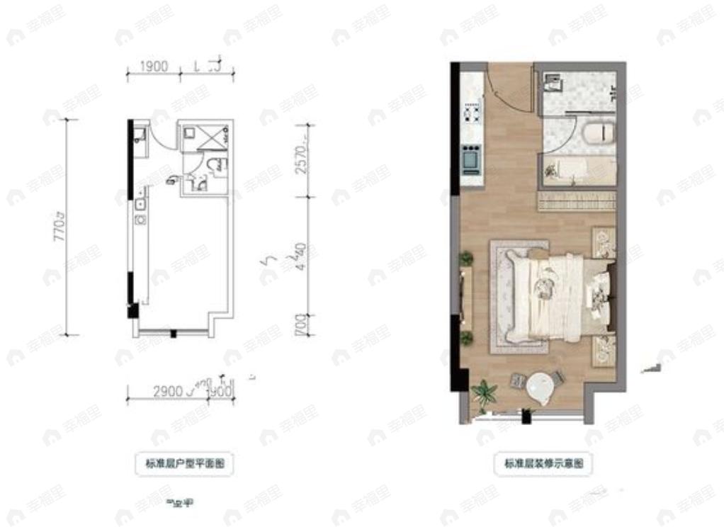 高科雲汀1室1卫户型图