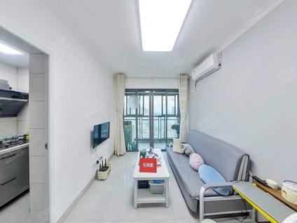 北京绿景花园(二期)1室1厅43.73平高楼层/共29层