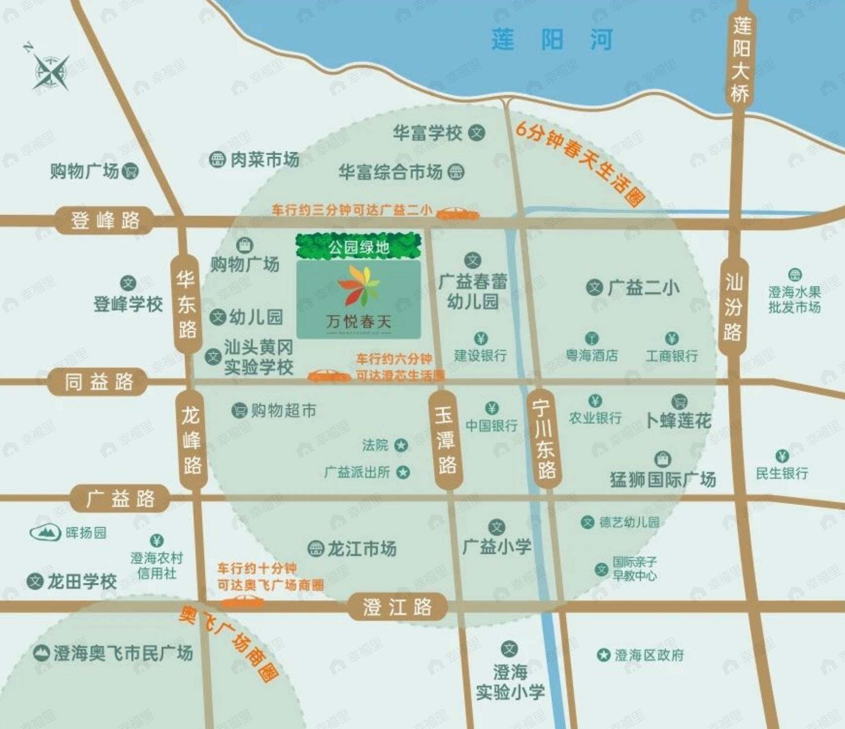 联泰万悦春天园效果图