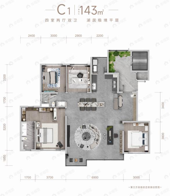 龙湖天府青云阙4室2厅2卫户型图