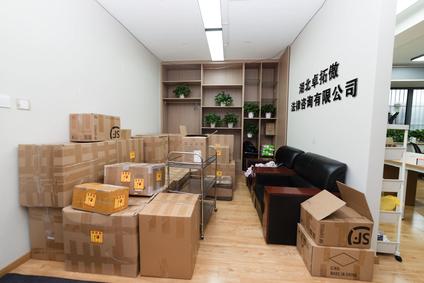 北京水岸云锦公寓4室2厅155平低楼层/共26层