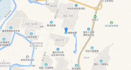 重庆曦圆丽景巴南 花溪/建面73平-117平
