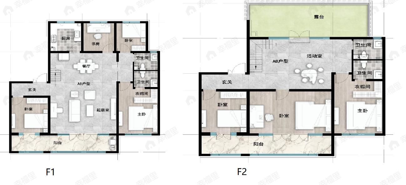 成龙学府·悦城7室3厅4卫户型图