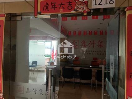北京现代国际1室1厅47.6平中楼层/共28层