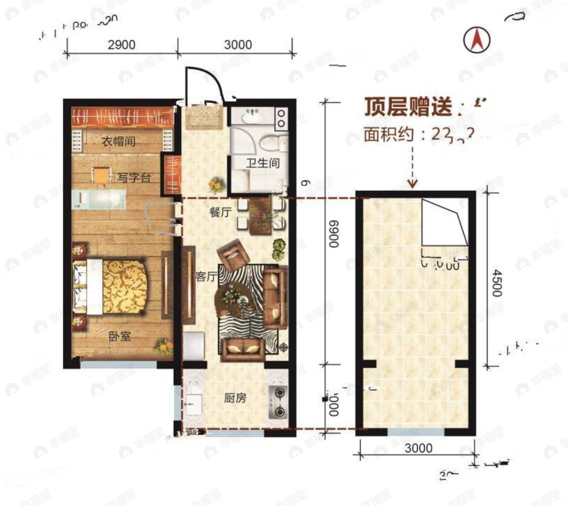 和平上河城1室1厅1卫户型图