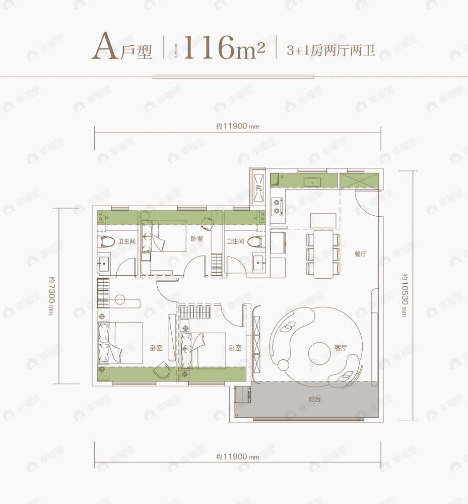 3室2厅2卫建面116平北|南户型图