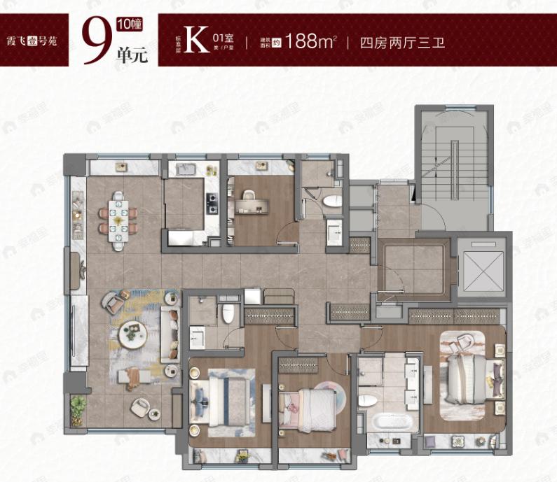 4室2厅3卫建面188平南户型图