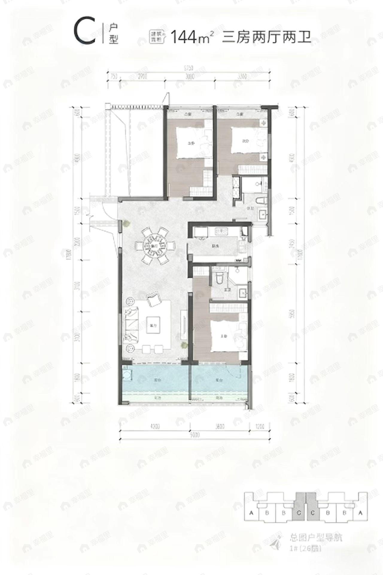 3室2厅2卫建面144平南户型图