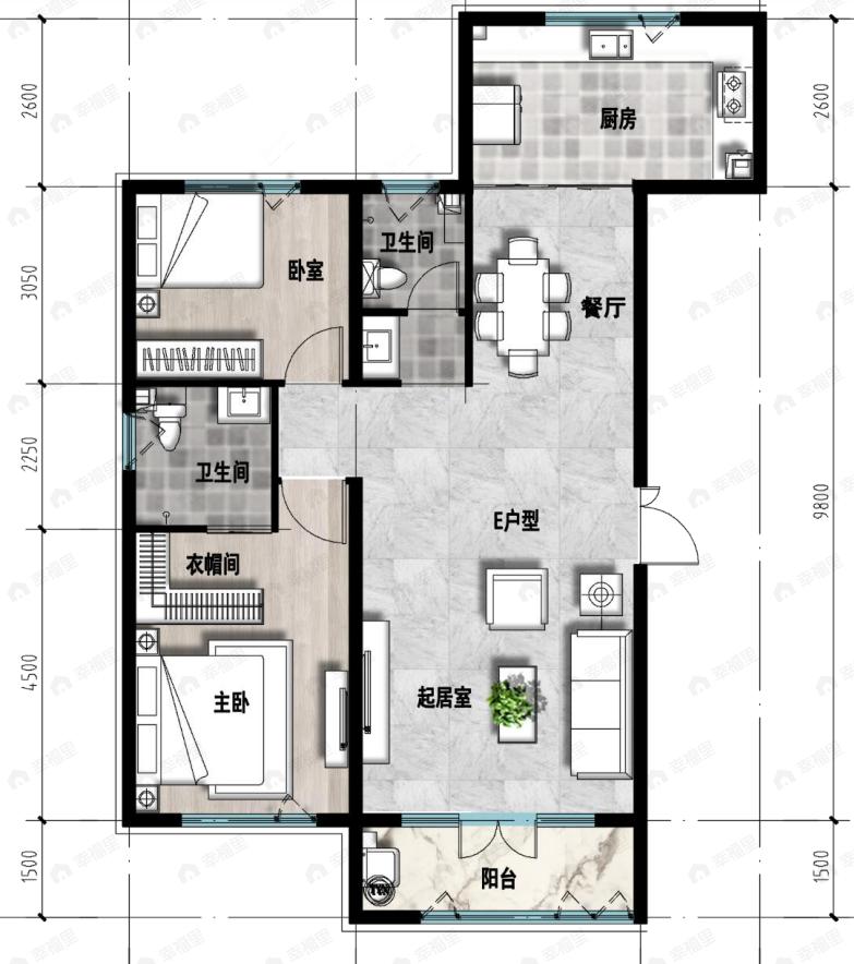 成龙学府·悦城2室2厅2卫户型图