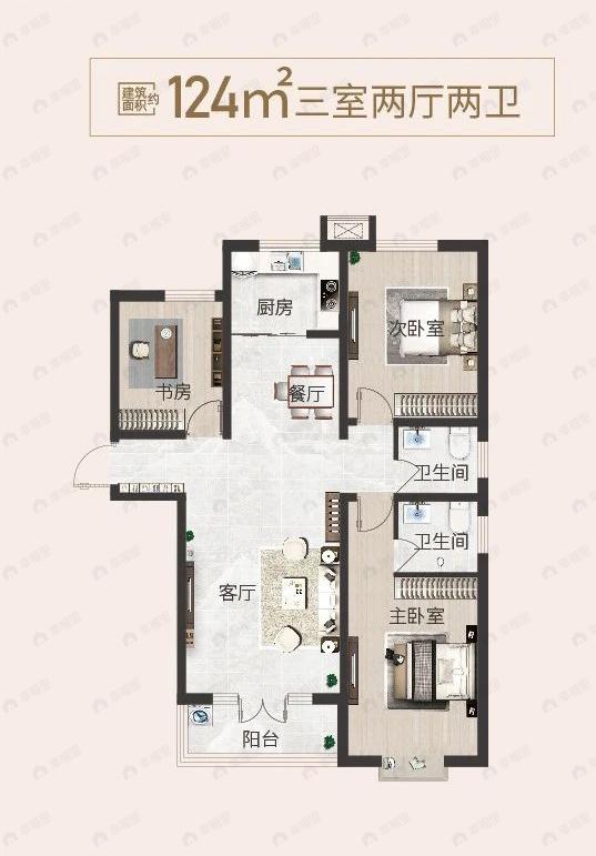 3室2厅2卫建面124平南户型图