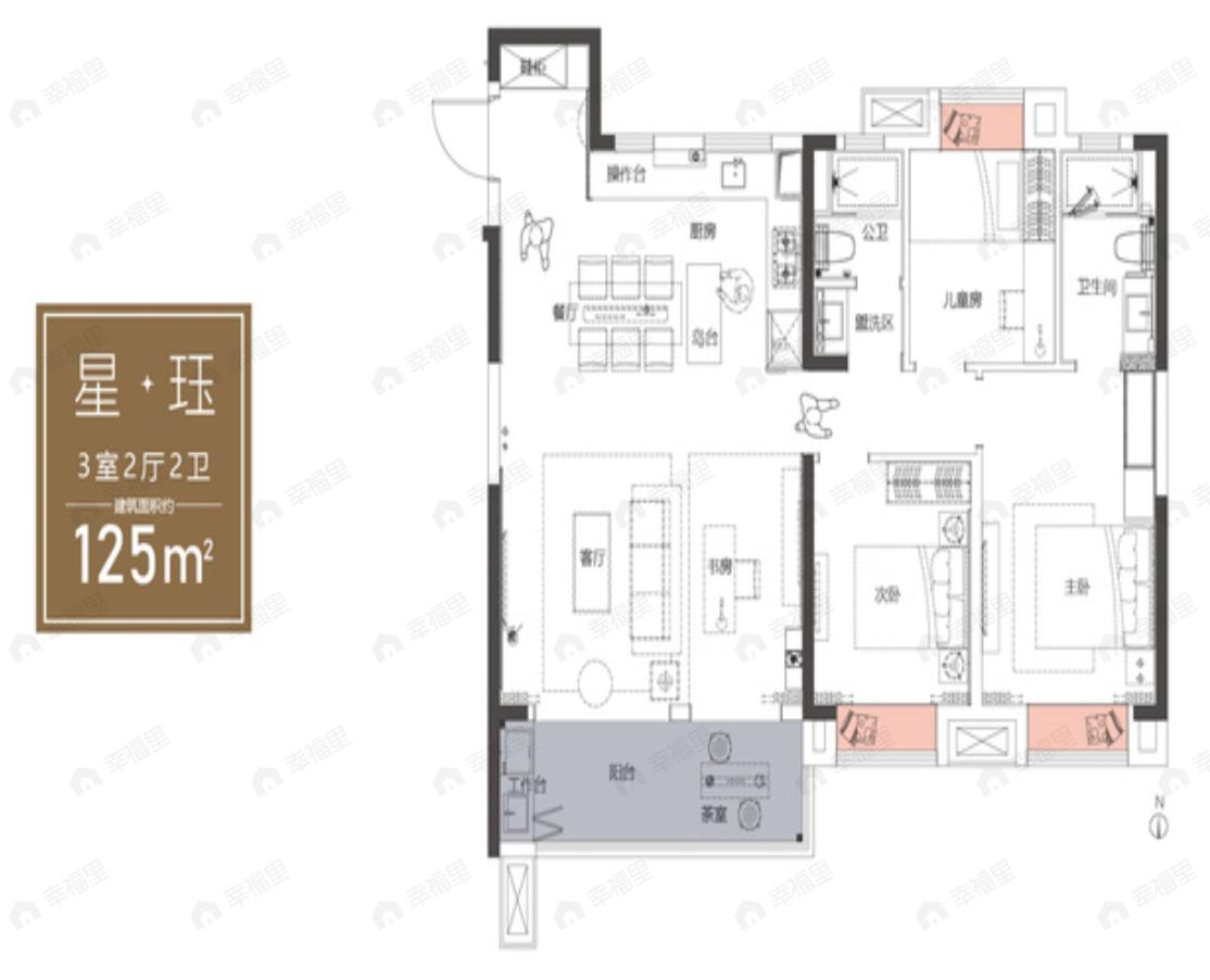 绿地光谷星河绘3室2厅2卫户型图