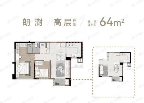 联发环岛新澍2室2厅1卫户型图