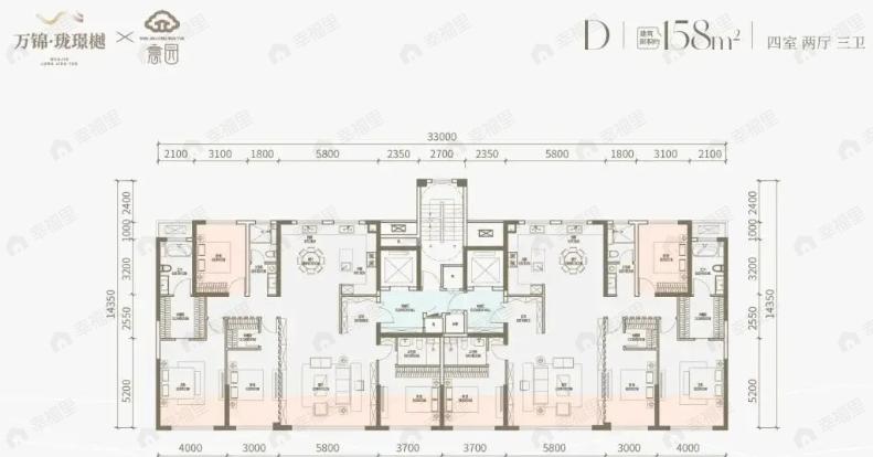4室2厅3卫建面158m²北|南户型图