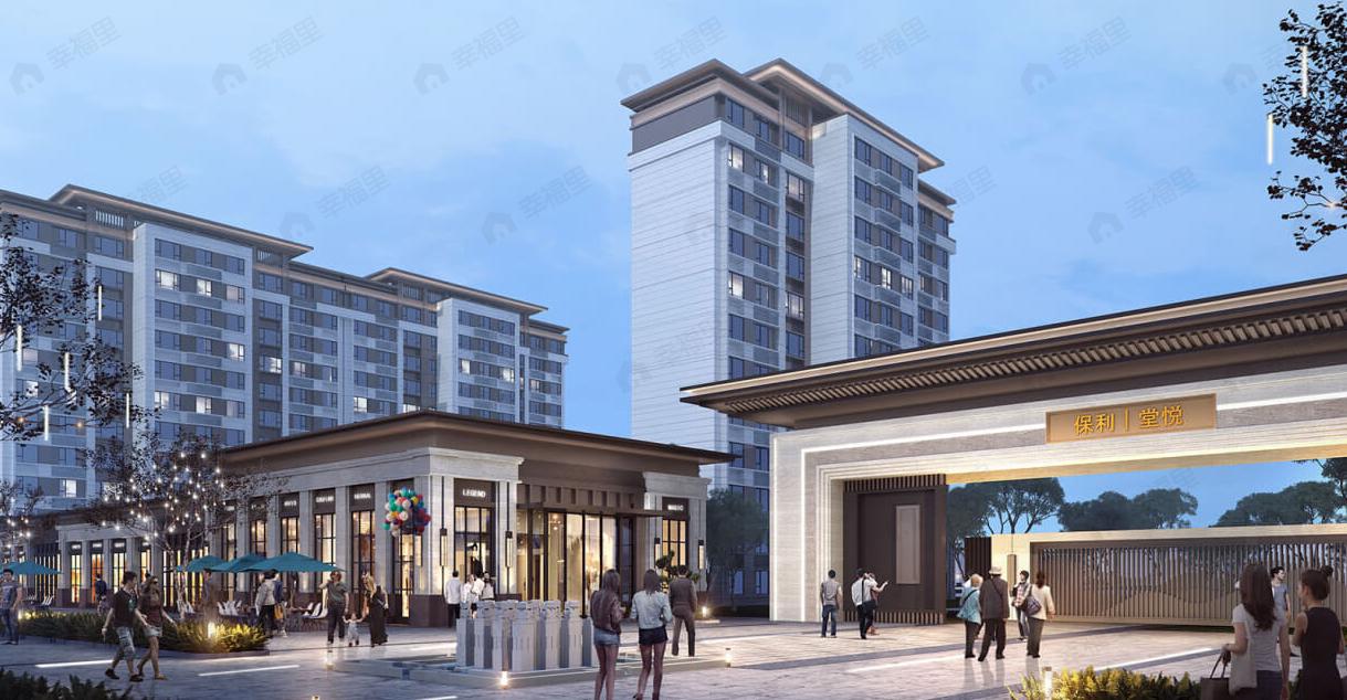 保利·堂悦效果图