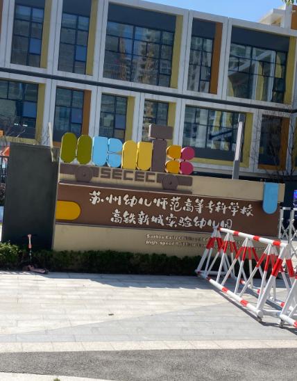丰隆海纹中心效果图