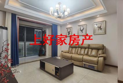 北京万豪西花苑3室2厅111.89平低楼层/共9层