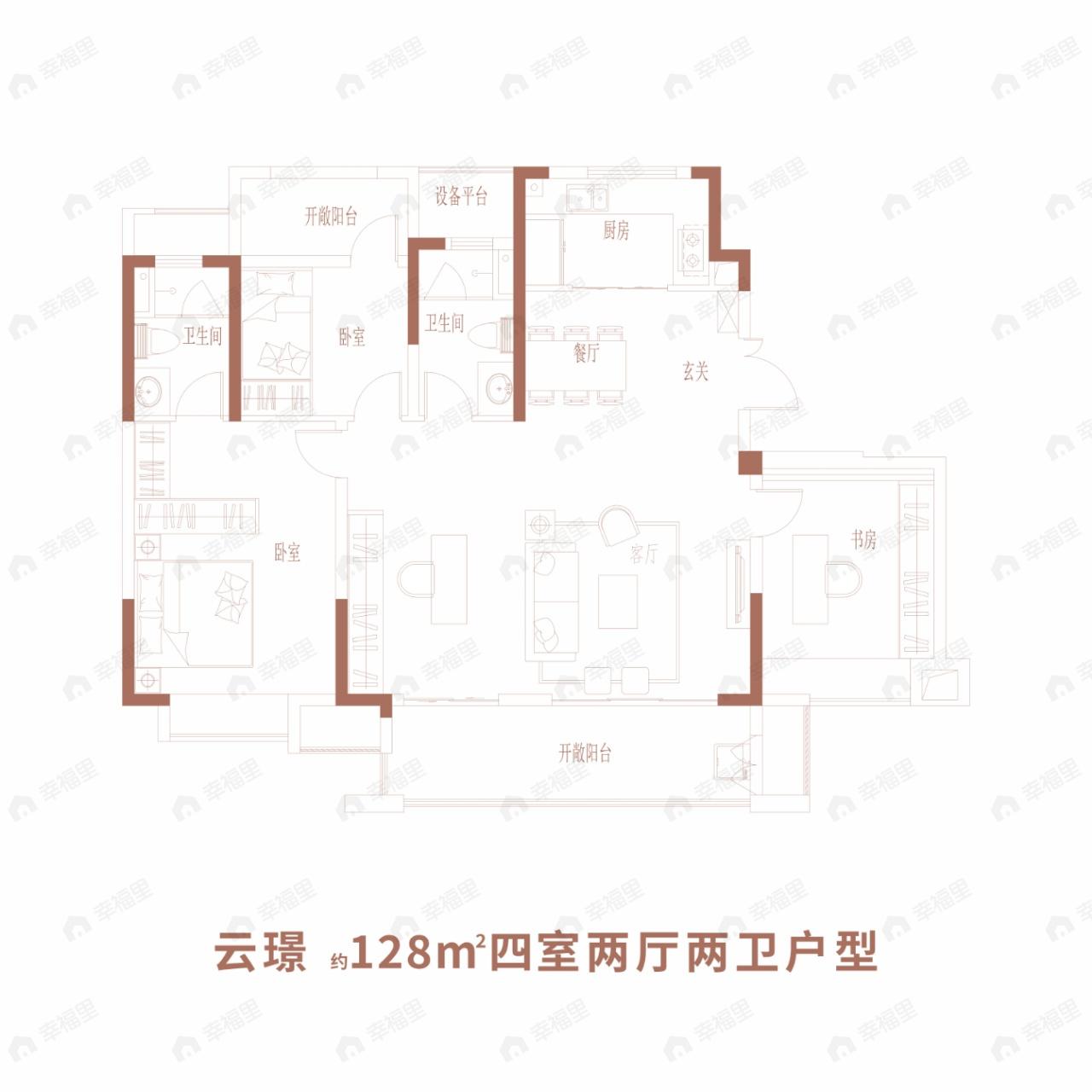 3室2厅2卫建面128平南户型图