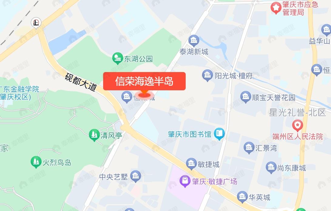 信荣海逸半岛别墅效果图